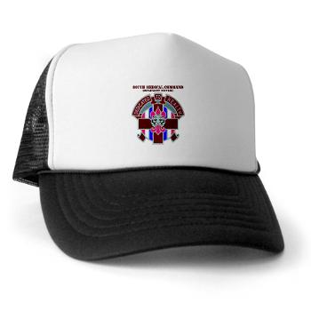 807MC - A01 - 02 - DUI - 807th Medical Command with text - Trucker Hat