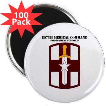 807MC - M01 - 01 - SSI - 807th Medical Command with text - 2.25 Magnet (100 pack) - Click Image to Close