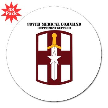 807MC - M01 - 01 - SSI - 807th Medical Command with text - 3" Lapel Sticker (48 pk)