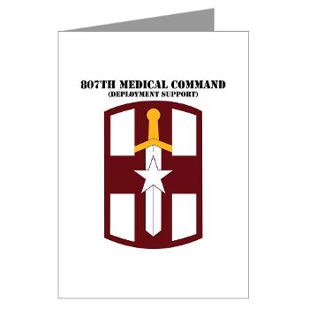 807MC - M01 - 02 - SSI - 807th Medical Command with text - Greeting Cards (Pk of 10)