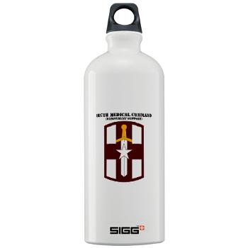 807MC - M01 - 03 - SSI - 807th Medical Command with text - Sigg Water Battle 1.0L