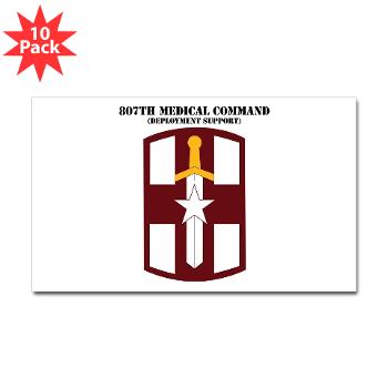 807MC - M01 - 01 - SSI - 807th Medical Command with text - Sticker (Rectangle 10 pk)