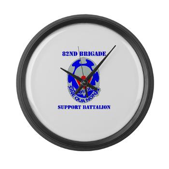 82BSB - M01 - 03 - DUI - 82nd Bde - Support Bn with Text - Large Wall Clock