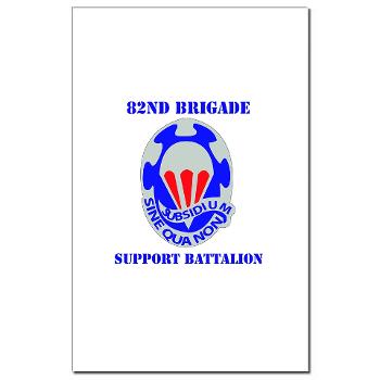 82BSB - M01 - 02 - DUI - 82nd Bde - Support Bn with Text - Mini Poster Print