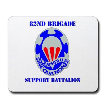 82BSB - M01 - 03 - DUI - 82nd Bde - Support Bn with Text - Mousepad