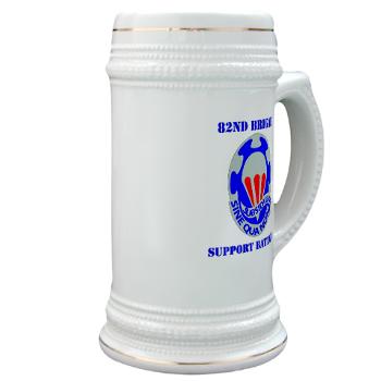 82BSB - M01 - 03 - DUI - 82nd Bde - Support Bn with Text - Stein