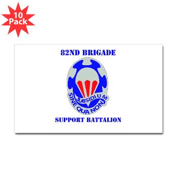 82BSB - M01 - 01 - DUI - 82nd Bde - Support Bn with Text - Sticker (Rectangle 10 pk)