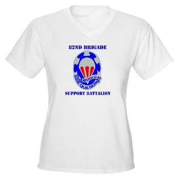 82BSB - A01 - 04 - DUI - 82nd Bde - Support Bn with Text - Women's V-Neck T-Shirt