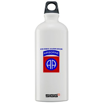 82DVCAB - M01 - 03 - DUI - 82nd Combat Aviation Brigade with Text Sigg Water Bottle 1.0L - Click Image to Close