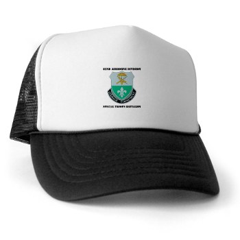 82DVDSTB - A01 - 02 - DUI - 82nd Abn Div - Special Troops Bn with text - Trucker Hat - Click Image to Close