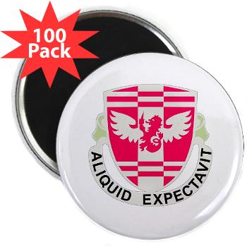 864EB - M01 - 01 - DUI - 864th Engineer Battalion - 2.25" Magnet (100 pack)