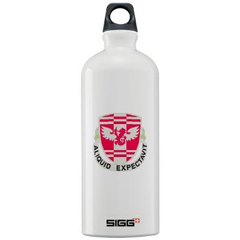 864EB - M01 - 03 - DUI - 864th Engineer Battalion - Sigg Water Bottle 1.0L - Click Image to Close