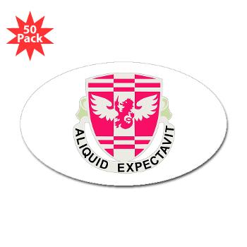 864EB - M01 - 01 - DUI - 864th Engineer Battalion - Sticker (Oval 50 pk) - Click Image to Close