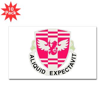 864EB - M01 - 01 - DUI - 864th Engineer Battalion - Sticker (Rectangle 10 pk) - Click Image to Close