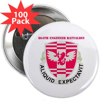 864EB - M01 - 01 - DUI - 864th Engineer Battalion with Text - 2.25" Button (100 pack)