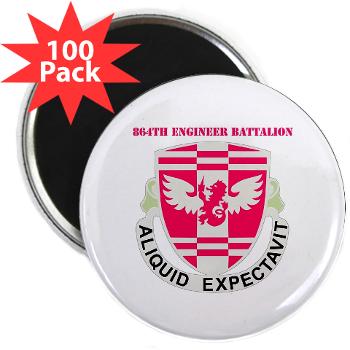864EB - M01 - 01 - DUI - 864th Engineer Battalion with Text - 2.25" Magnet (100 pack)