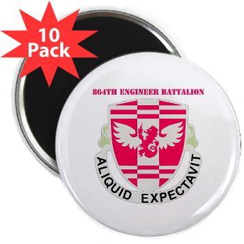 864EB - M01 - 01 - DUI - 864th Engineer Battalion with Text - 2.25" Magnet (10 pack)