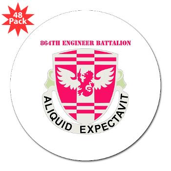 864EB - M01 - 01 - DUI - 864th Engineer Battalion with Text - 3" Lapel Sticker (48 pk) - Click Image to Close