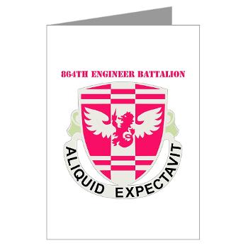 864EB - M01 - 02 - DUI - 864th Engineer Battalion with Text - Greeting Cards (Pk of 20)