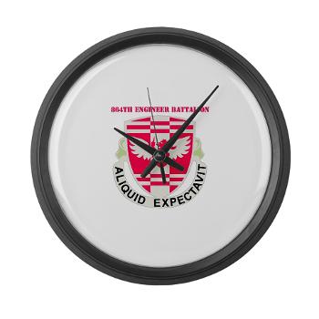 864EB - M01 - 03 - DUI - 864th Engineer Battalion with Text - Large Wall Clock - Click Image to Close
