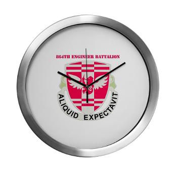 864EB - M01 - 03 - DUI - 864th Engineer Battalion with Text - Modern Wall Clock - Click Image to Close
