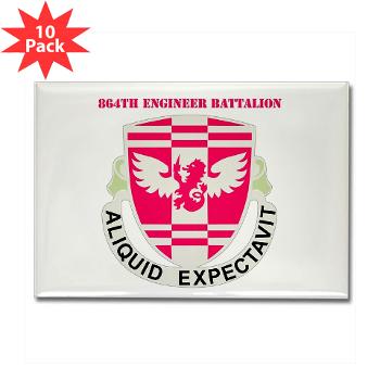 864EB - M01 - 01 - DUI - 864th Engineer Battalion with Text - Rectangle Magnet (100 pack)