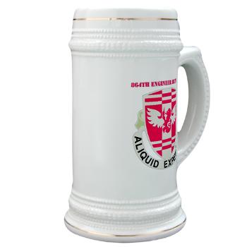 864EB - M01 - 03 - DUI - 864th Engineer Battalion with Text - Stein