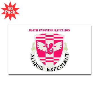 864EB - M01 - 01 - DUI - 864th Engineer Battalion with Text - Sticker (Rectangle 50 pk)