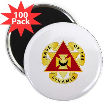 87SB - DUI - 87th Support Battalion - 2.25" Magnet (100 pack) - Click Image to Close