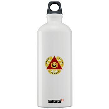 87SB - DUI - 87th Support Battalion - Sigg Water Bottle 1.0L
