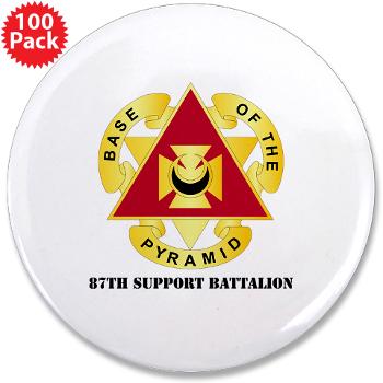 87SB - DUI - 87th Support Battalion with Text - 3.5" Button (100 pack)