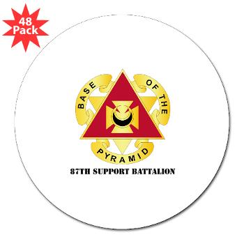 87SB - DUI - 87th Support Battalion with Text - 3" Lapel Sticker (48 pk)