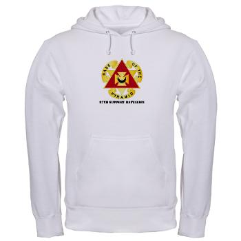 87SB - DUI - 87th Support Battalion with Text - Hooded Sweatshirt - Click Image to Close