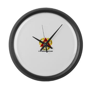 87SB - DUI - 87th Support Battalion with Text - Large Wall Clock