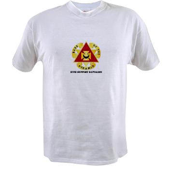 87SB - DUI - 87th Support Battalion with Text - Value T-shirt