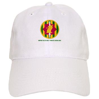 89MPB - A01 - 01 - SSI - 89th Military Police Brigade with Text - Cap