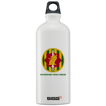 89MPB - M01 - 03 - SSI - 89th Military Police Brigade with Text - Sigg Water Bottle 1.0L