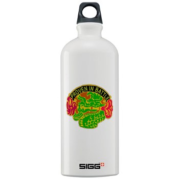 89MPB - M01 - 03 - DUI - 89th Military Police Brigade - Sigg Water Bottle 1.0L