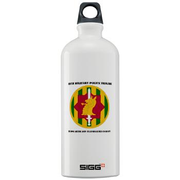 89MPBHHC - M01 - 03 - DUI - Headquarter and Headquarters Company with Text - Sigg Water Bottle 1.0L