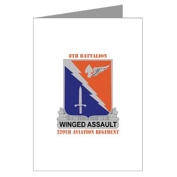 8B229AR - M01 - 02 - DUI - 8th Battalion, 229th Aviation Regiment with text - Greeting Cards (Pk of 10) - Click Image to Close