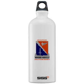 8B229AR - M01 - 03 - DUI - 8th Battalion, 229th Aviation Regiment with text - Sigg Water Bottle 1.0L