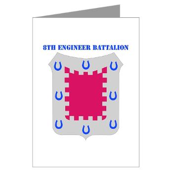 8EB - M01 - 02 - DUI - 8th Engineer Bn with Text Greeting Cards (Pk of 10)