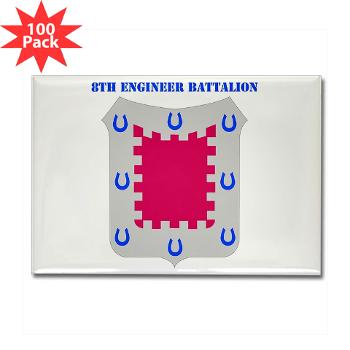 8EB - M01 - 01 - DUI - 8th Engineer Bn with Text Rectangle Magnet (100 pack) - Click Image to Close