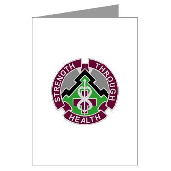 8MB - M01 - 02 - DUI - 8th Medical Brigade - Greeting Cards (Pk of 20) - Click Image to Close