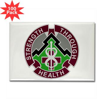 8MB - M01 - 01 - DUI - 8th Medical Brigade - Rectangle Magnet (100 pack)