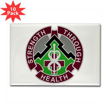 8MB - M01 - 01 - DUI - 8th Medical Brigade - Rectangle Magnet (10 pack) - Click Image to Close