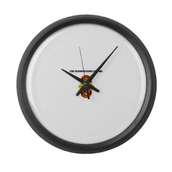 8TB - M01 - 03 - DUI - 8th Transportation Brigade with Text - Large Wall Clock
