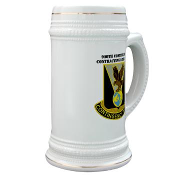 900CCB - M01 - 03 - DUI - 900th Contingency Contracting Battalion with Text - Stein