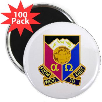902CCB - M01 - 01 - DUI - 902nd Contingency Contracting Battalion - 2.25" Magnet (100 pack)