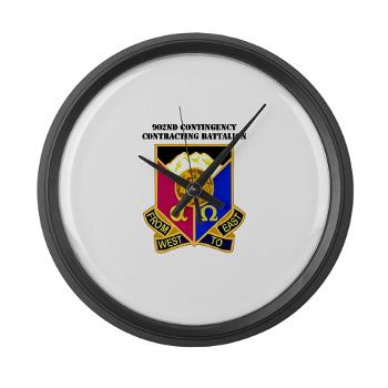 902CCB - M01 - 03 - DUI - 902nd Contingency Contracting Battalion with Text - Large Wall Clock
